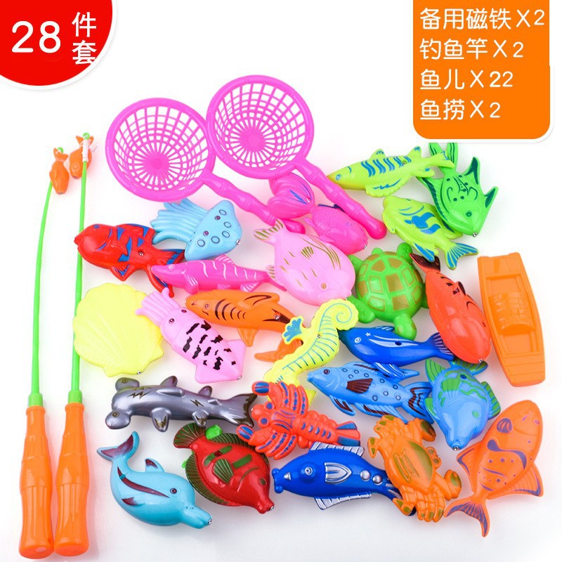 업그레이드된 낚시 28종 세트