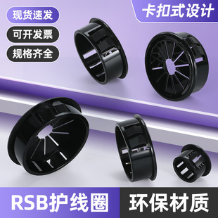 RSB�����ο���ʽ���������o��Ȧ÷����늾������h�o�����������o