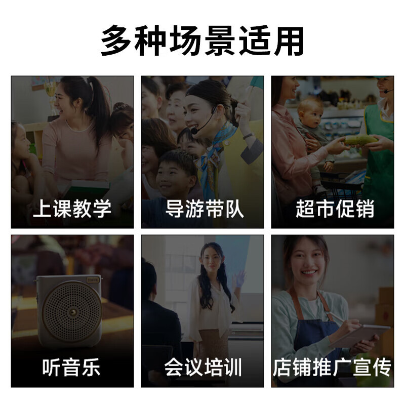 漫歩者(EDIFIER) mf 3無線版携帯型スピーカー屋外音響小蜂大功|undefined
