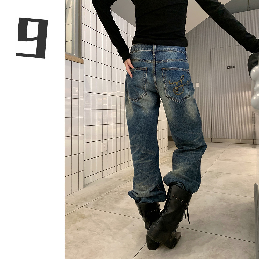 [9Hour] Designed Textured Micro-Flared Jeans for Women 2025 Autumn and Winter Embroidered Back Pocket Casual Pants for Women Cxa535