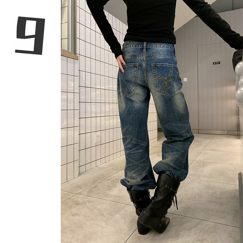 [9Hour] Designed Textured Micro-Flared Jeans for Women 2025 Autumn and Winter Embroidered Back Pocket Casual Pants for Women Cxa535