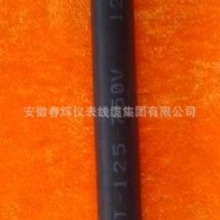 WDZ-DCYJ/B�F·�C܇܇�v����|�͟��o�u��|