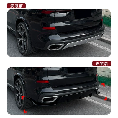 for Bmw X5 G05 m: Spoiler
