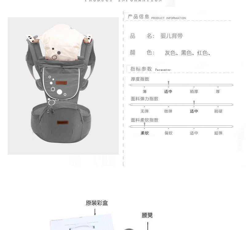 详情-18.jpg