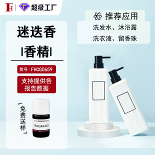 �Һ� �Ե����㾫 ϴ�lˮ��ԡ¶ϴ��Һ�����㾫���A�D�㾫���M�͘�