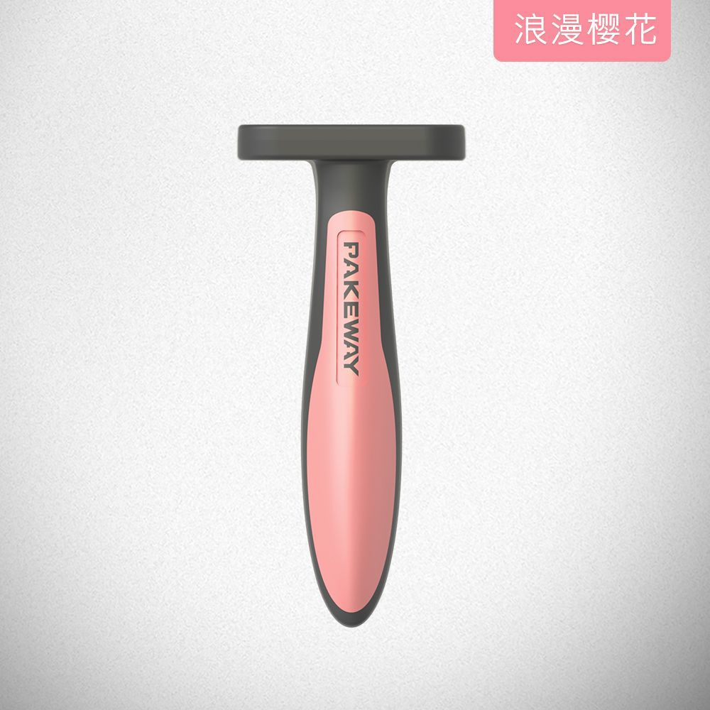 로맨틱 벚꽃