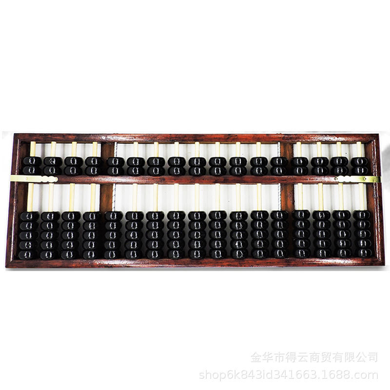 17-digit 7-bead wooden antique-style large traditional abacus red hardwood abacus accounting abacus dance abacus