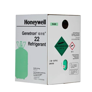 Original Honeywell R22 soyuducu qazı, yüksək təmizlikdə avtomobil kondisioner sistemi
