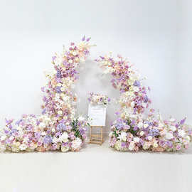 欧式香芋紫牛角拱门花艺直播背景婚礼装饰大型路引摆花