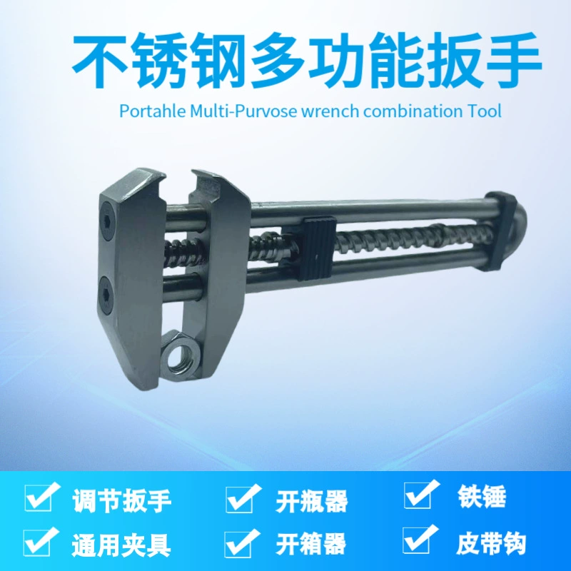 Многофункциональный универсальный ручный ручной гаечный ключ Активный гаечный ключ оборудование Универсальный гаечный ключ инструмент MetMo Grip