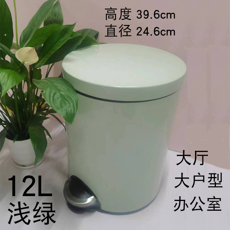 Bote de basura de acero inoxidable tipo pedal, sala de estar doméstica, dormitorio, cocina linda, baño, pie creativo, grande con tapa