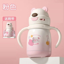 �¿��ͯ���±�316ʳƷ�������Ӥ���������ܱ��ٻ���Ʒˮ������