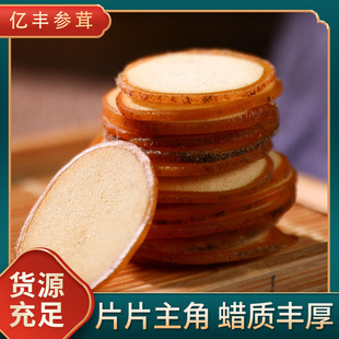 ¹�װ��DƬС���l�|���خaȫϞƬ¹Ѫ�ͶY��Ʒ����ă�