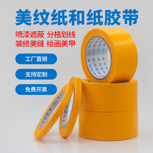 ��Ƽ��ճ�Լ��z�������ڱ����y���b�޷�ɫ���F؛���l�Sɫ�ͼ��z��