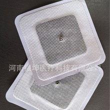 8*8�o��������늘OƬ͸Ƥ�N������zһ����늘O�N͸���N��Ħ