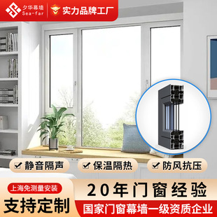 �Ϻ�Դ�^�S�Ҹ߶�ϵ�y�T�����l�͏d���Ҕ���ƽ�_�����b��������