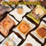 半透明2025月饼烘培月饼袋