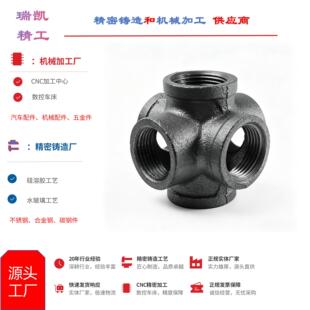 ����CNC�ӹ� �͹Ź��I�LDIY ���w��ͨˮů�ܼ� ���^������w��ͨ