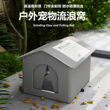 ����؈����C��������ˮ�ļ�����؈�䶬�����Ᵽů�^�����C�����