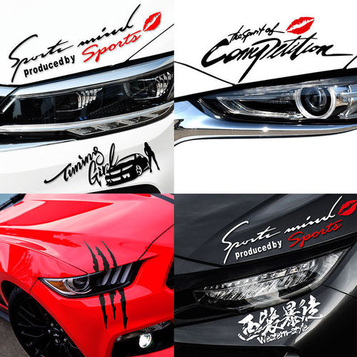 Car Personalized Decal Light Bar Decor Sticker Reflective Creative Scratch Machine Hood English Version Sporty Text Decal