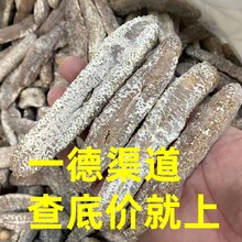 ���l���� 15-16�^�S��ɳ�d�� ����һ����