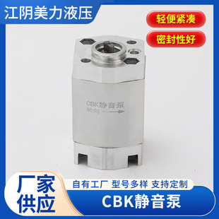 CBK�o���õ�����С�͸߉��ͱ�1.6/2.1/3.2/4.2/4.8/5.8Һ���X݆��