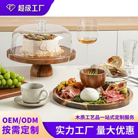 木盒;收纳架;木托盘