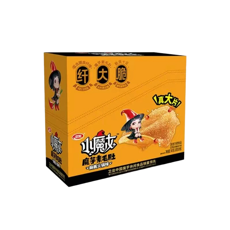 꼬마마녀 참깨소스 전골맛 [단품]