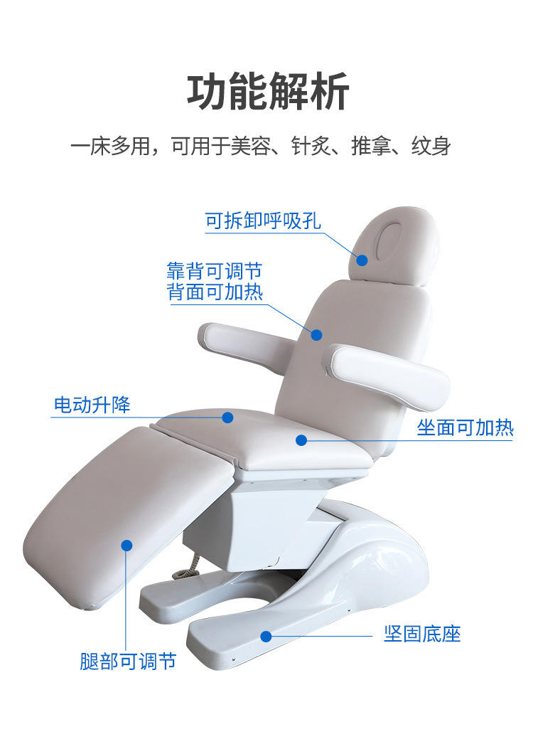 B006新详情_10.jpg