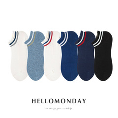 30767 HELLO MONDAY Women's Sports Two Stripes Sweat Absorbent Casual Striped Spring Short Socks