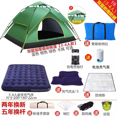 Camping Automatic Thickened Rainproof | Avtomobil dam çadırları - double-layer-model-recommended-package-for-3-4-people-2-4-people
