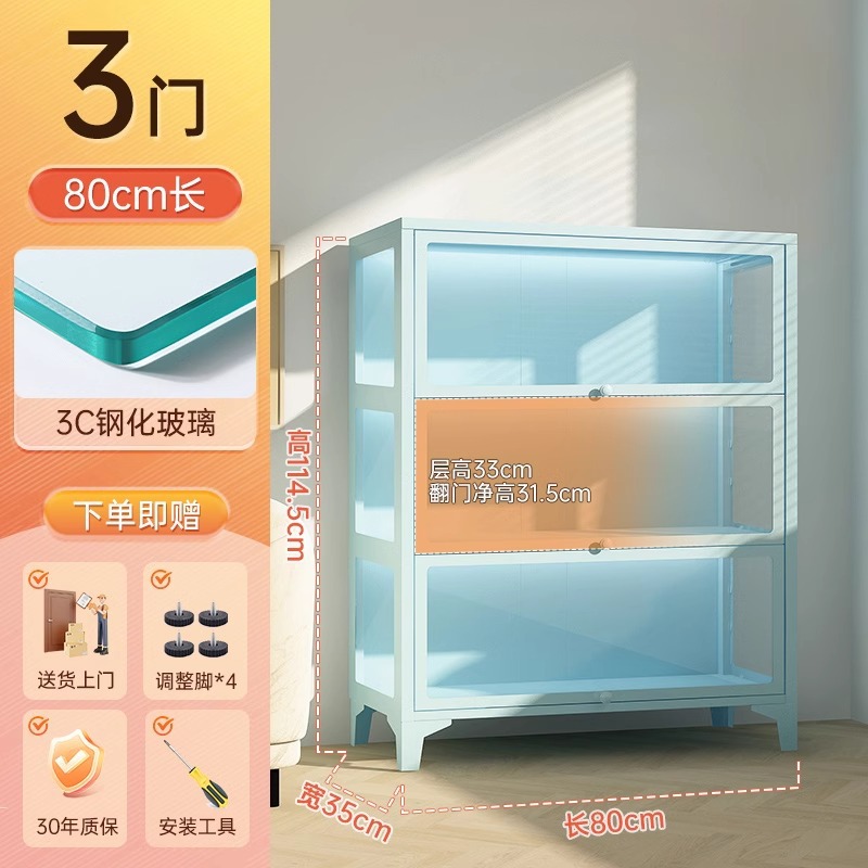 Estantería de acero para el hogar con puerta de vidrio, gabinete hecho a mano, estantería a prueba de polvo para niños, gabinete de almacenamiento de hierro forjado, estante de almacenamiento