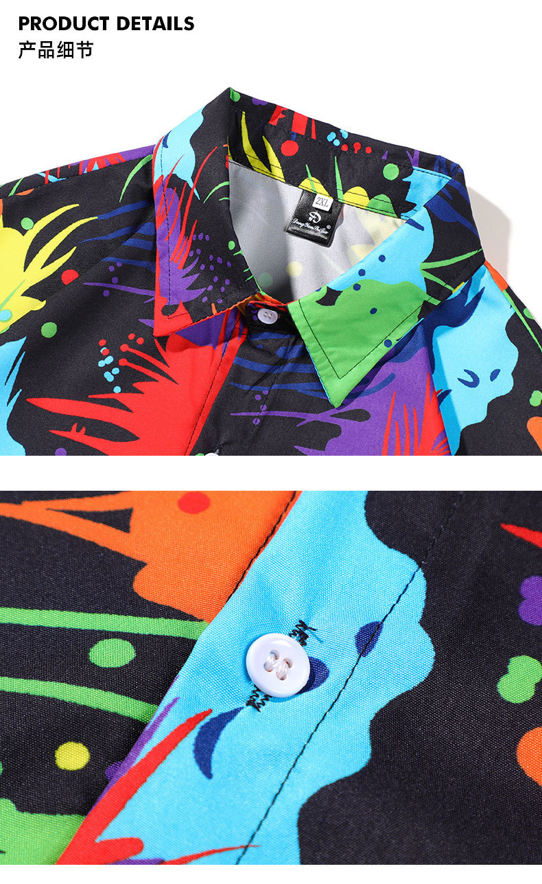Men's Tropical Floral Shirt Hawaiian Beach Shirt Breathable Loose Fit Short Sleeve Shirt For Summer Vacation​_viptrois.com