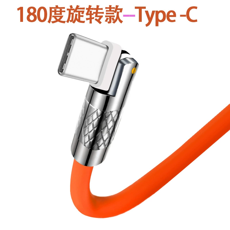 Apple, совместимый силиконовый кабель для зарядки телефона, Android, 6A
