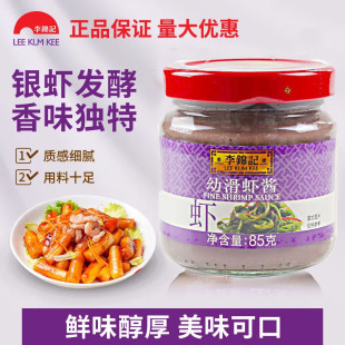 ���\ӛ�׻��r�u85g���r�u�r�y�r���������˳��������偟����{ζ