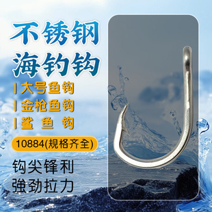 ���� 10884 ���P��~�h ��̖�Ӵ��~�h �h���h�� ����h �\�~�h