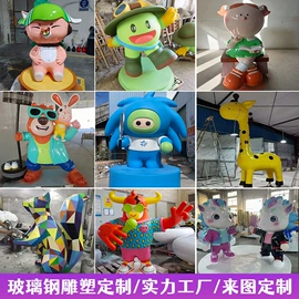 景观雕塑;排椅、等候椅;景观工程项目