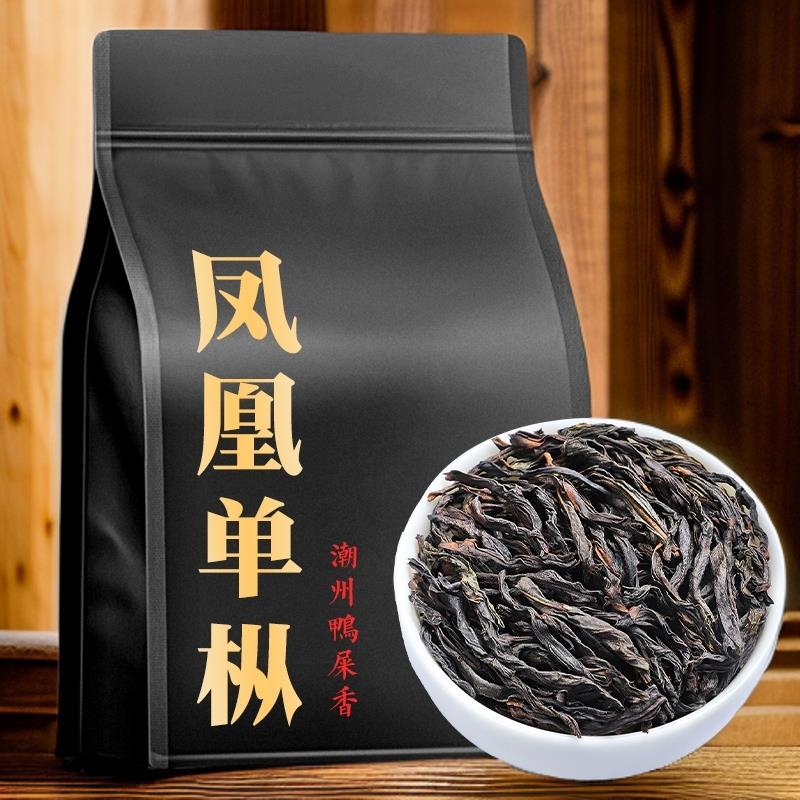 봉황단충 250g [1봉지]