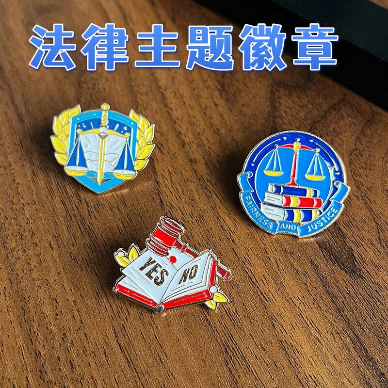 Legal-Themed Metal Badge Pins, Fairness and Justice Niche Brooches, Gifts for Lawyers and Legal Professionals Legal-Themed Metal Badge Pins, Fairness and Justice Niche Brooches, Gifts for Lawyers and Legal Professionals