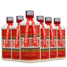 貴州茅台鎮廠家直營自飲醬香型53度糧食高粱酒500ml整箱批發