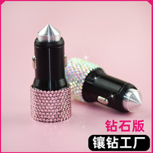 ��܇�d��ȫ�NUSB�����ˮ�һ�϶��๦���c�����N�܇�䔵����