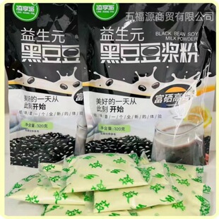 ����Ԫ�ڶ����{��320g��ʳ�_I�B��Ͷ��̷����ܶ��{�۪������l