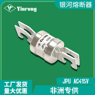 Ш���|�^�A���۔��w������JPU�͉��۔����۹���о���U�z415V����