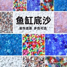 Сʯ�^�쾰����ֲ���b��ψ@ˇ��ɰʯ�~��ˮ��g��ɫ���