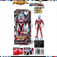 �����ڙ���Ʒ����Ӣ�۳��˾ޟo���}�x��ʿ���b�к����նY��