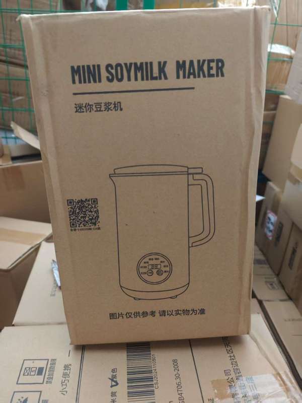 豆乳メーカー 1.6L 多機能家庭用小型ジューサー ミニ全自動スマート フィルター不要、調理不要、壁破壊機能付き|undefined