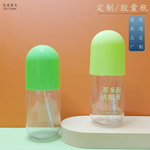 300ml�z��ƿ�����J�C�zƿϴ��ҺƿPETж�yˮƿ���m�տ�ͬ��ƿ