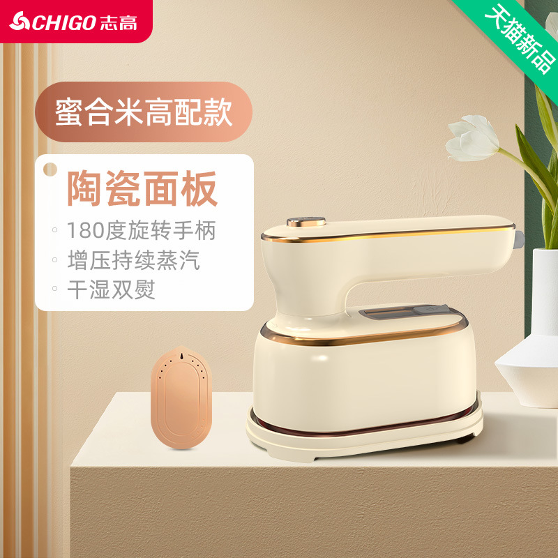 미허미丨고급 "세라믹 패널"