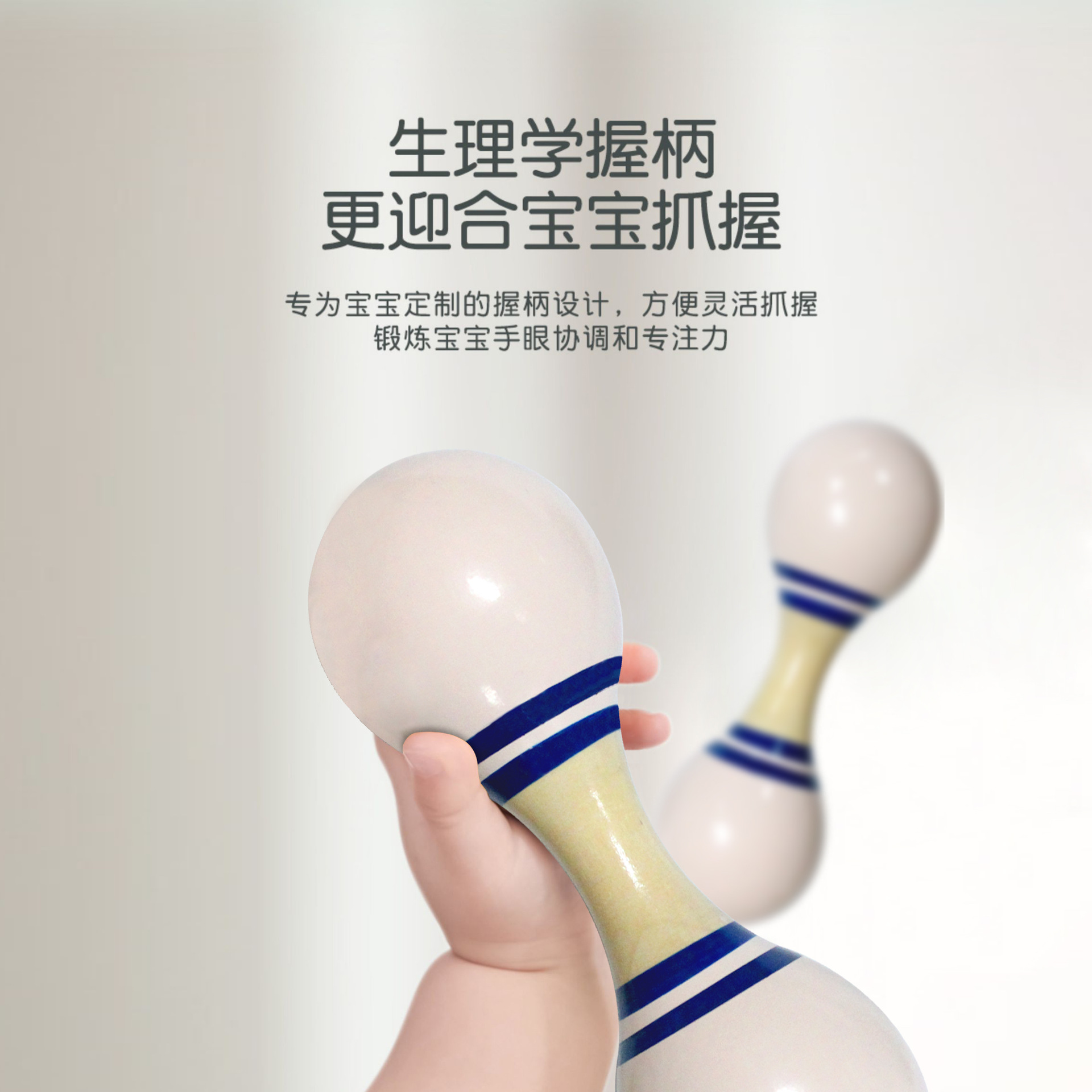 Kindergarten de madera niños escuela danza ejercicios educación temprana música juguete instrumento musical doble cabeza martillo de arena Bola de huevo de arena