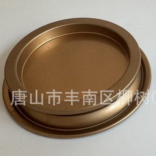 126mm Tinplate Tea Cans Three-Piece Set Tinplate Tea Packaging